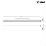 Трековый светильник FLUM Novotech SHINO NT23 079 359201 IP20 LED 3000К 24W 48V 1800Лм FLUM Белый