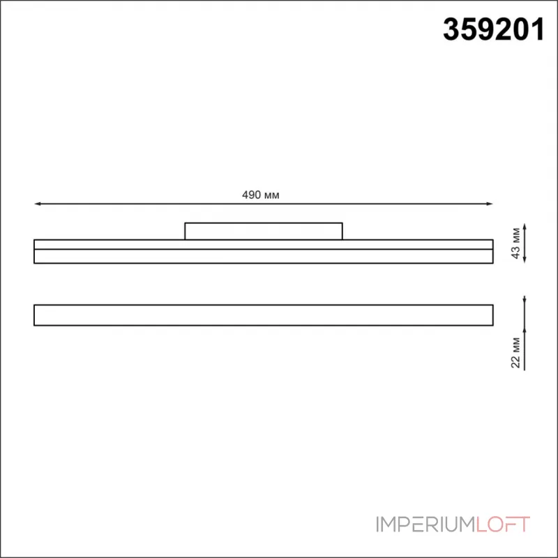 Трековый светильник FLUM Novotech SHINO NT23 079 359201 IP20 LED 3000К 24W 48V 1800Лм FLUM Белый