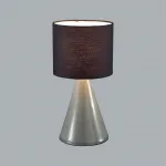 Настольная лампа Lumion Moderni 5447/12L от ImperiumLoft