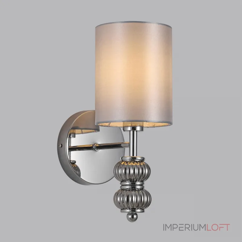 Бра Lumion Moderni 8338/1W