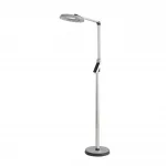 Торшер Lumion Ledio 8333/15FL