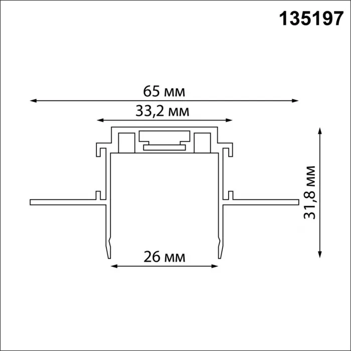 Трековая низковольтная система SMAL Novotech SHINO NT23 044 135197 для встраиваемого монтажа в ГКЛ 1м IP20 48V SMAL от ImperiumLoft