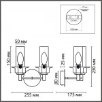 Бра Lumion Classi 359323 от ImperiumLoft