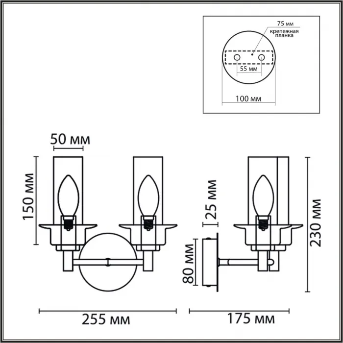 Бра Lumion Classi 359323 от ImperiumLoft