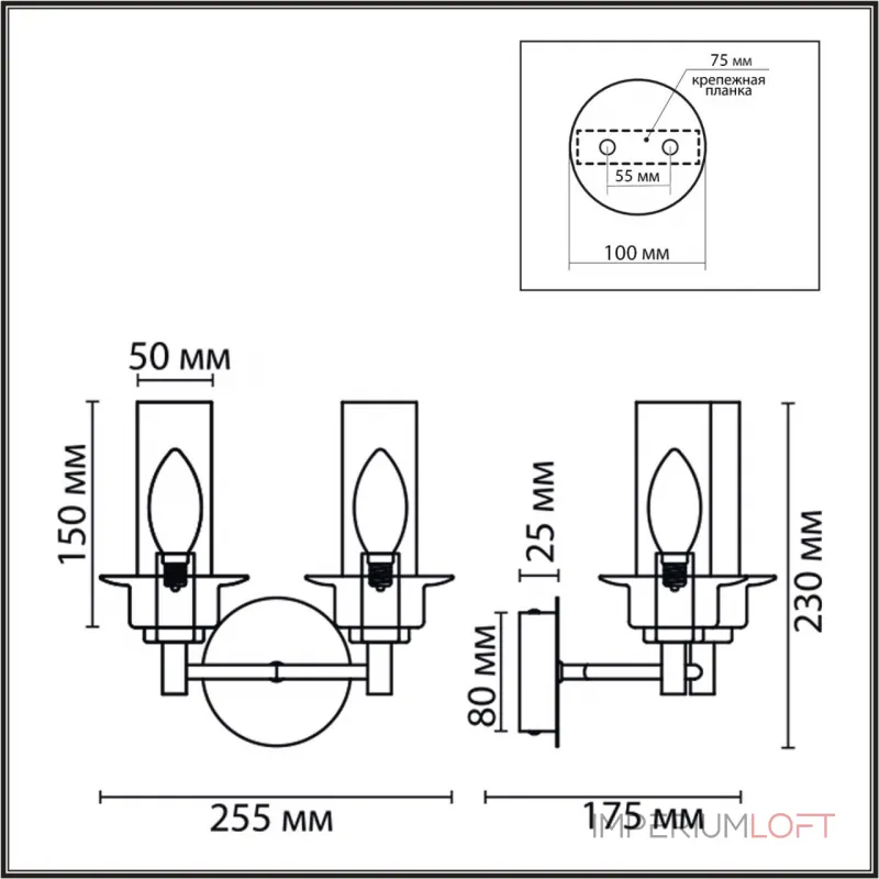 Бра Lumion Classi 359323