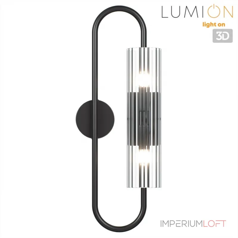 Бра Lumion Suspentioni 359362