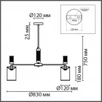 Люстра подвесная Lumion Moderni 359402 от ImperiumLoft