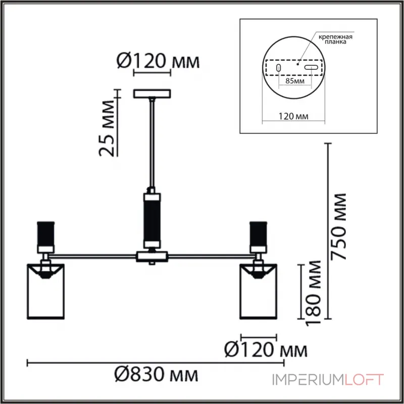 Люстра на штанге Lumion Moderni 6585/8 Люстра на штанге Lumion Moderni 6585/8