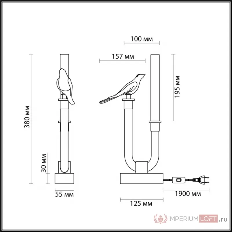 Настольная лампа Odeon Light L-vision 7061/1W от ImperiumLoft