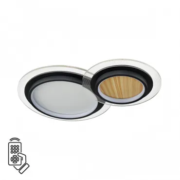Потолочный светильник Сонекс Mitra led 80вт 600х380 7733/80L