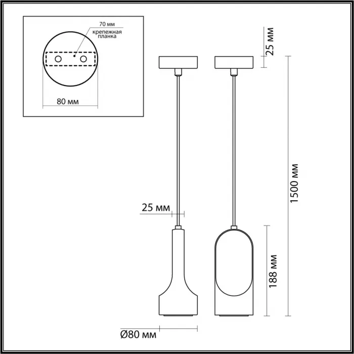 Подвесной светильник Odeon Light L-vision 7756/92L от ImperiumLoft