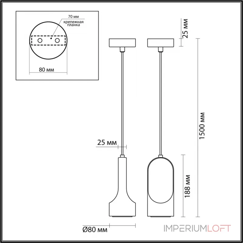 Подвесной светильник Odeon Light L-vision 7010/1B Подвесной светильник Odeon Light L-vision 7010/1B