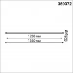 Светильник Novotech Konst 6634/9WL от ImperiumLoft