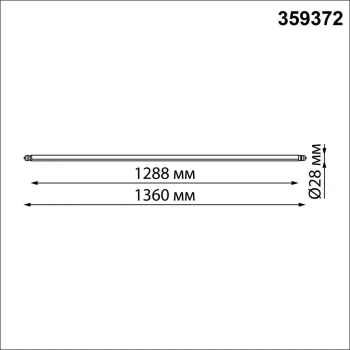 Светильник Novotech Konst 6634/9WL от ImperiumLoft