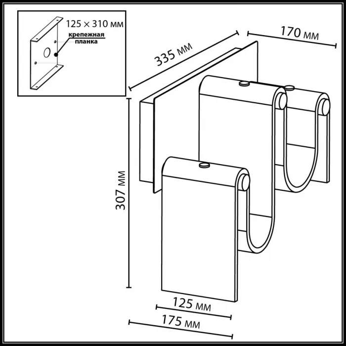 Настенный светильник Odeon light L-vision 5106/16WL от ImperiumLoft