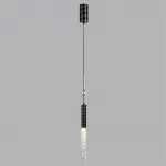 Подвесной светильник Odeon Light L-vision 5459/4L