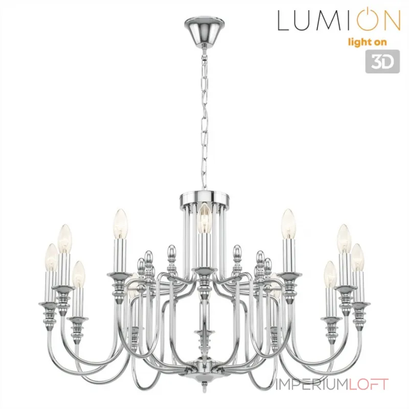 Подвесная люстра Lumion Classi 8317/12