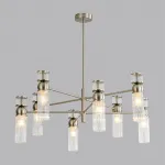 Люстра на штанге Lumion Moderni 8277/8
