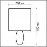 Настольная лампа Lumion Comfi 5438/12TL от ImperiumLoft