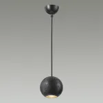 Подвесной светильник Odeon Light Hightech 6626/1L от ImperiumLoft