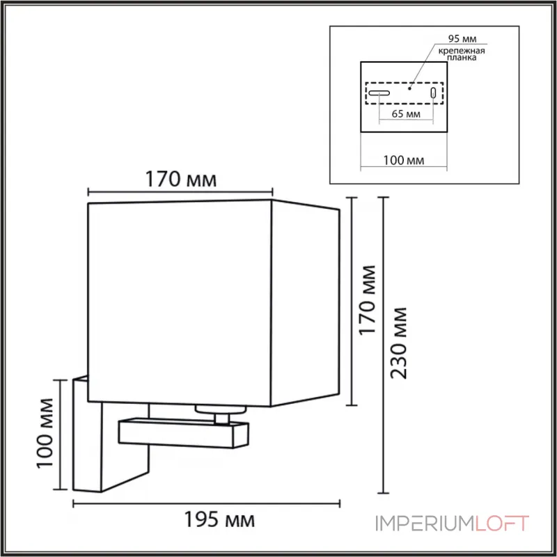 Бра Lumion Classi 8360/1W от ImperiumLoft Бра Lumion Classi 8360/1W от ImperiumLoft