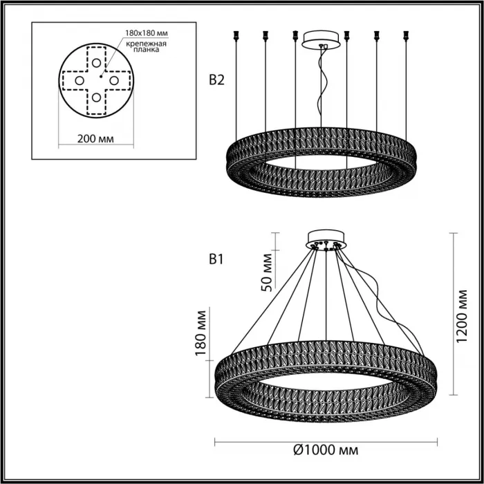 Люстра Odeon Light 4927/98L LED 98W 4000K 5850Лм PANTA Прозрачный от ImperiumLoft