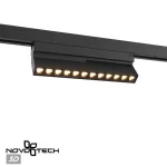 Однофазная трековая система Novotech Port 359742
