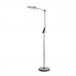 Торшер Lumion Ledio 8333/15FL