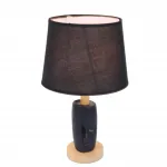 Настольная лампа Lumion Moderni 6551/1B