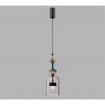 Подвесной светильник Odeon Light L-VISION ODL24 298 5046/12LA LED 12W 4000К 1400Лм PALLETA Фиолетовый