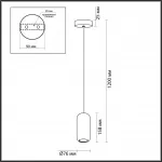Подвесной светильник Odeon Light PENDANT ODL24 313 5060/1C GU10 LED 4W COCOON Синий