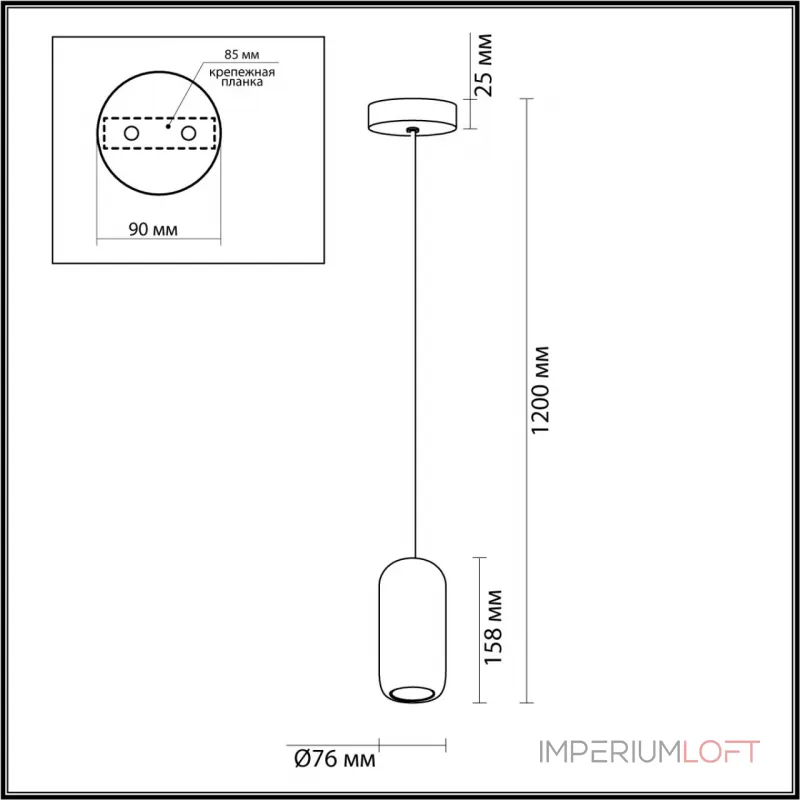 Подвесной светильник Odeon Light PENDANT ODL24 313 5060/1C GU10 LED 4W COCOON Синий