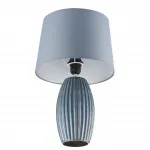 Настольная лампа Lumion Comfi 5438/12TL от ImperiumLoft