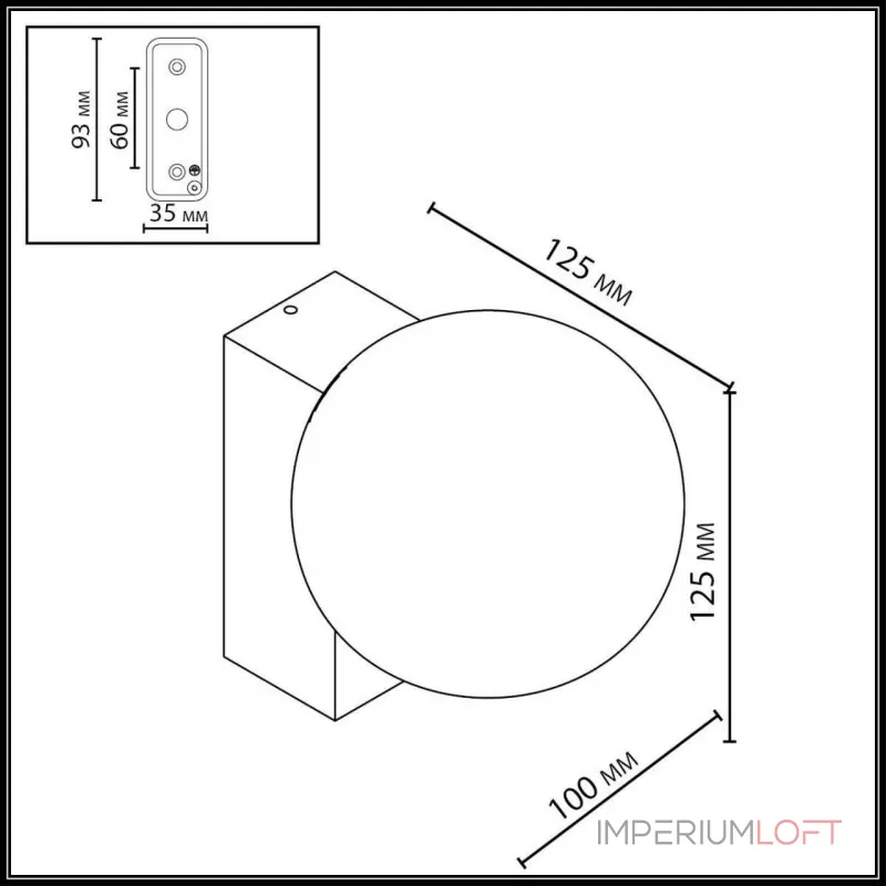 Настенный светильник Odeon light Nature 7124/1W Настенный светильник Odeon light Nature 7124/1W