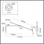 Настенный светильник Odeon Light Hightech 8002/6C