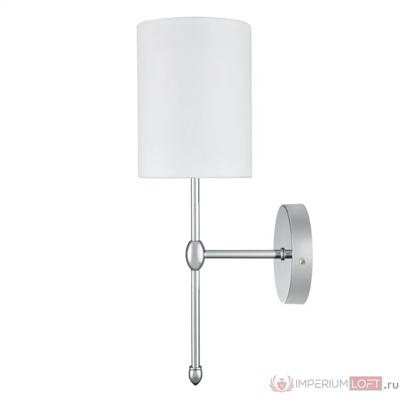 Бра Lumion Classi 359416 от ImperiumLoft