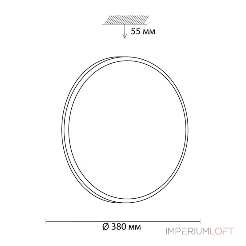 Потолочный светильник Sonex Smalli 3014/DL  Потолочный светильник Sonex Smalli 3014/DL
