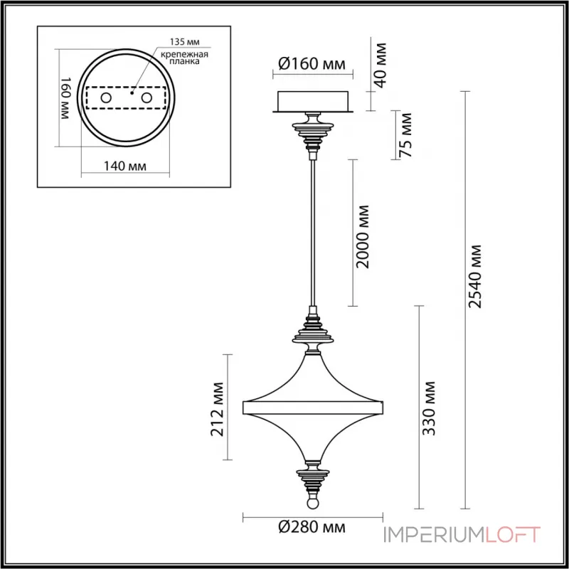 Подвесной светильник Odeon Light L-vision 5404/23L Подвесной светильник Odeon Light L-vision 5404/23L