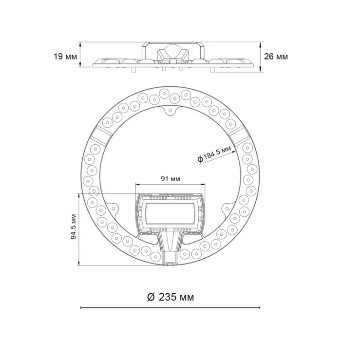 LED модуль Novotech VAX NT23 357752 4000K D235 IP20 Прозрачный от ImperiumLoft
