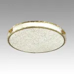 Потолочный светильник Сонекс Piko led 140вт ø800 8158/1Т