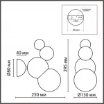 Бра Lumion Moderni 359372 от ImperiumLoft