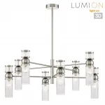 Люстра на штанге Lumion Moderni 8277/8