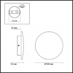 Настенный светильник Odeon light Hightech 7072/12WL от ImperiumLoft