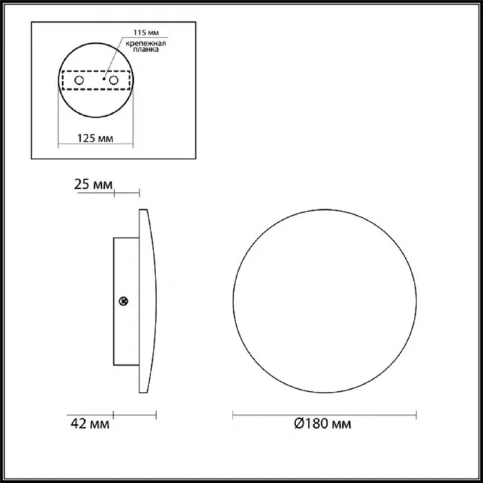 Настенный светильник Odeon light Hightech 7072/12WL от ImperiumLoft