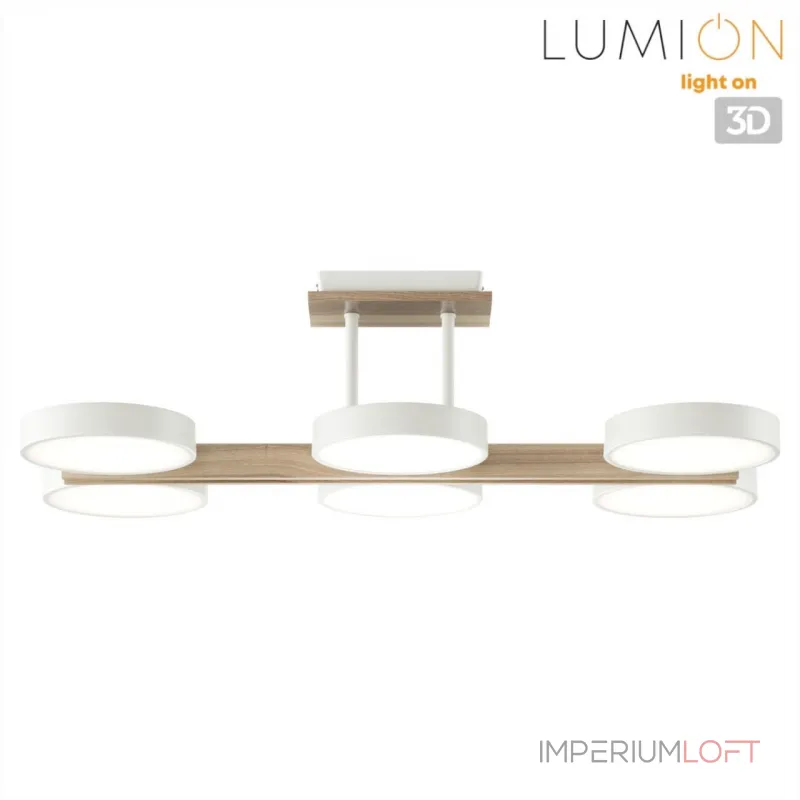 Потолочный светильник Lumion Ledio 359488
