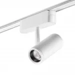 Трековый светильник SMAL Novotech SHINO NT23 050 359271 IP20 LED 8W 48V 680Лм 3000К SMAL Белый
