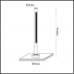 Уличный светильник Odeon Light Nature 8007/3
