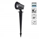 Светильник ландшафтный светодиодный грунтовый Novotech Street 359530 от ImperiumLoft Светильник ландшафтный светодиодный грунтовый Novotech Street 359530 от ImperiumLoft