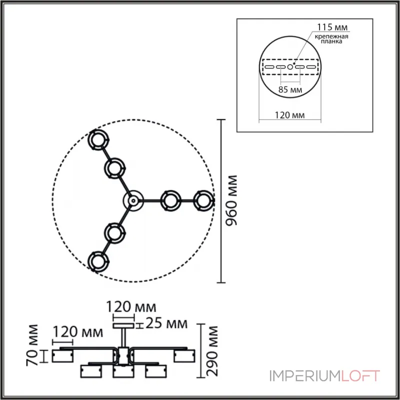 Светильник потолочный Lumion Comfi 8349/6C от ImperiumLoft Светильник потолочный Lumion Comfi 8349/6C от ImperiumLoft
