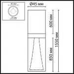 Потолочный светильник Odeon light Midcent 7143/4CL